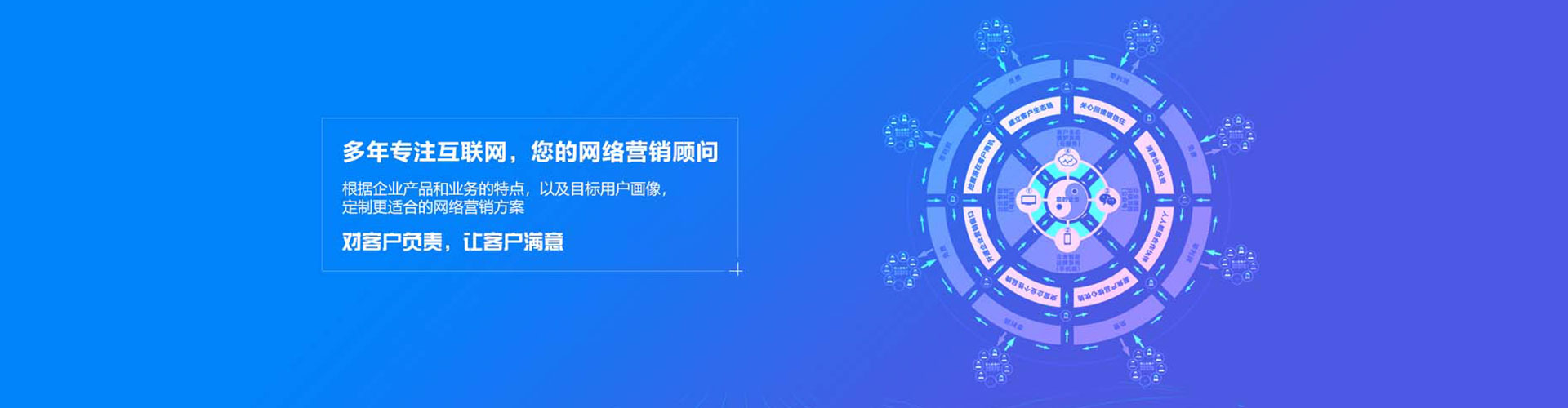 新抚百度竞价开户