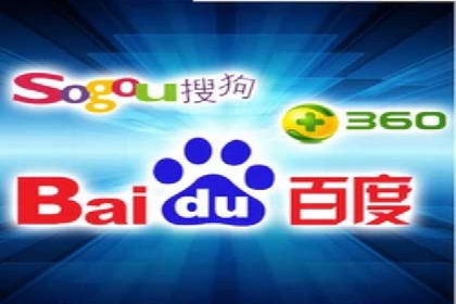 百度SEM代运营案例分享：从零到一打造爆款广告