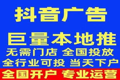 谷歌SEM案例解析：季节性营销策略